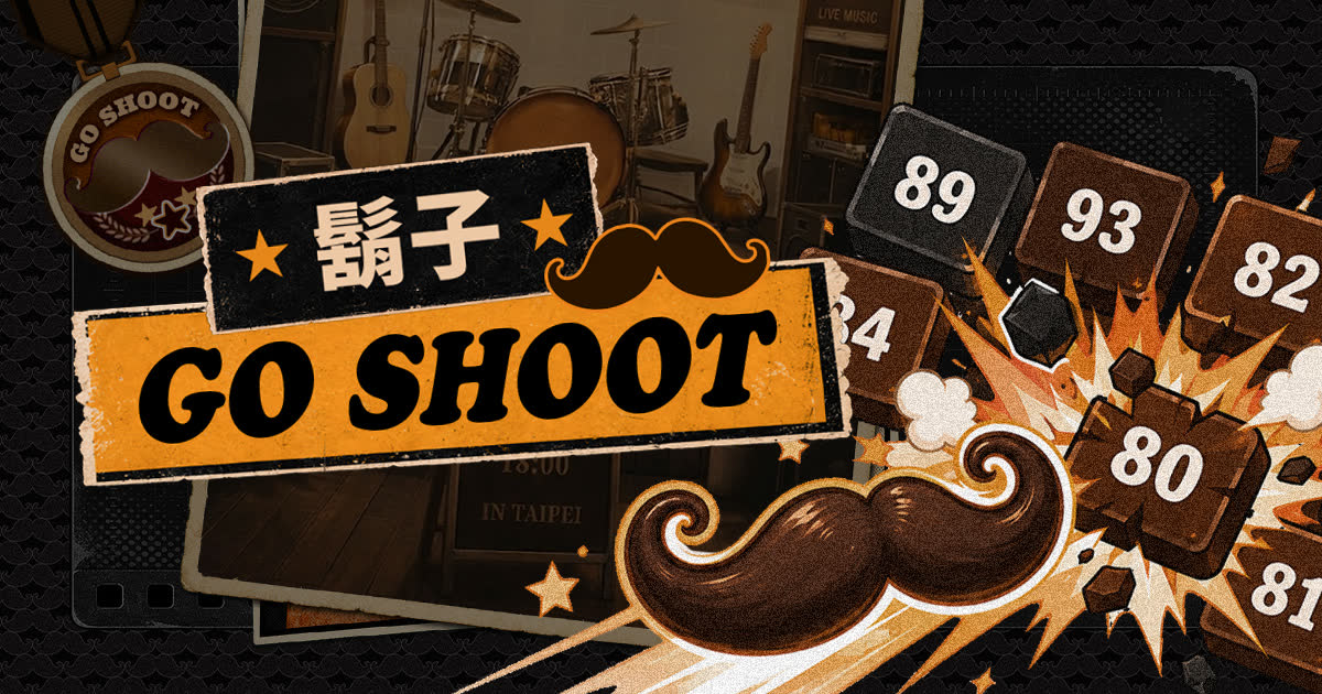 髭子 GO SHOOT！彈射遊戲宣傳圖