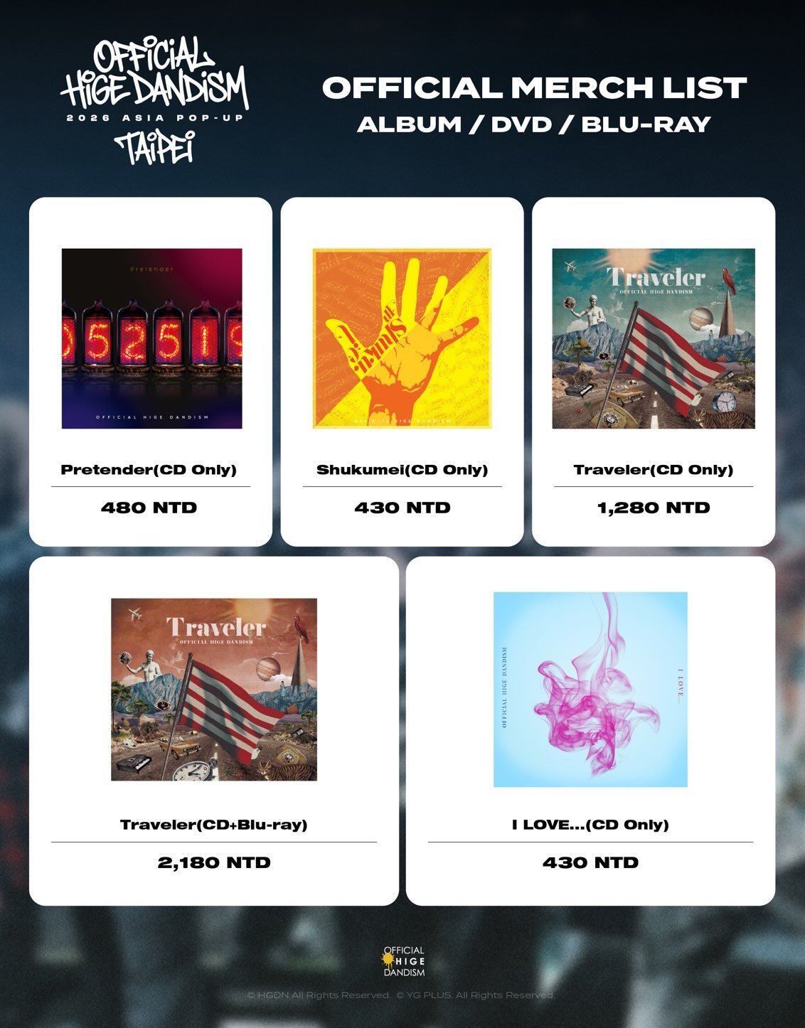 快閃店 — Pretender・宿命・Traveler・I LOVE... CD