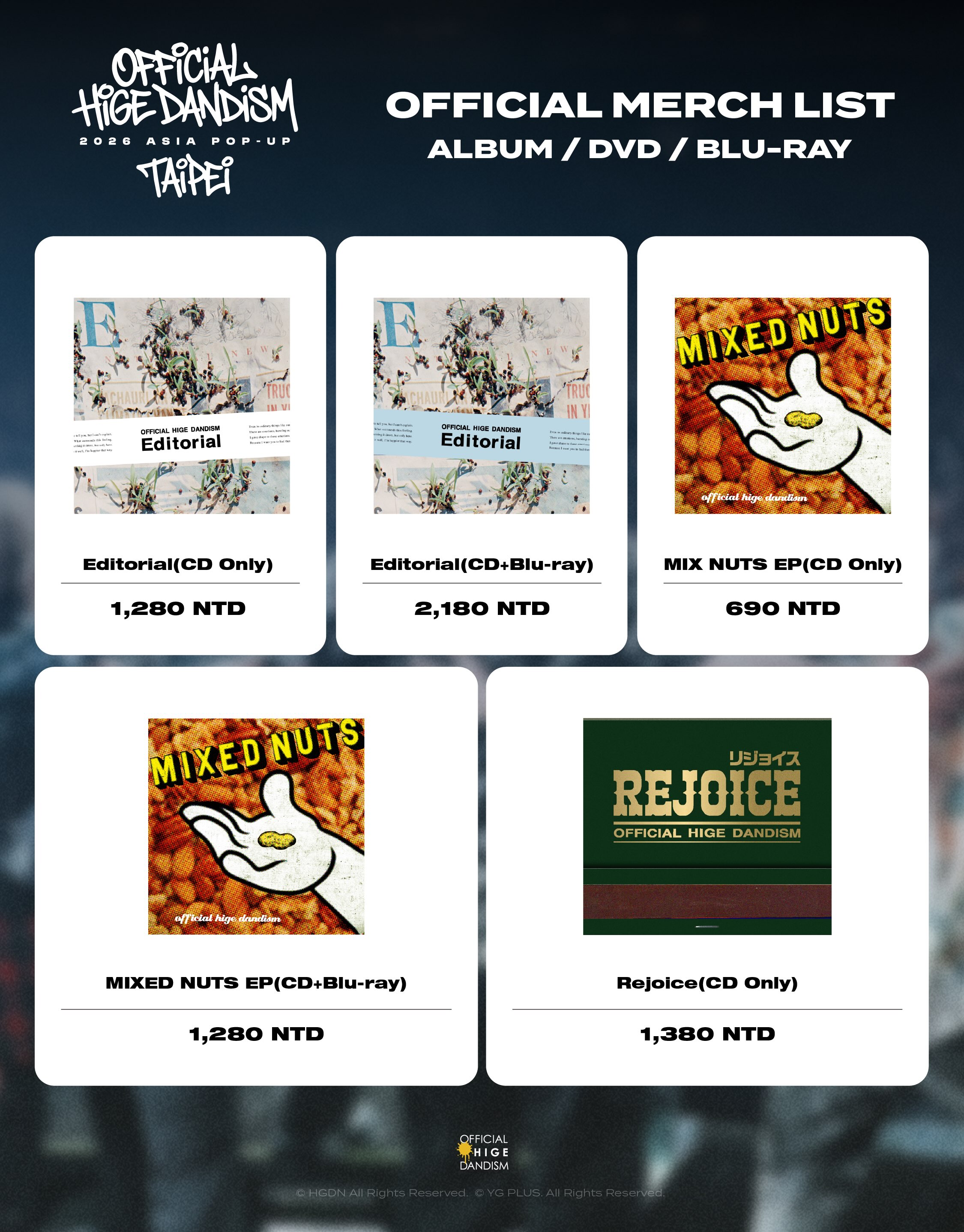 快閃店 — Editorial・MIX NUTS EP・Rejoice CD
