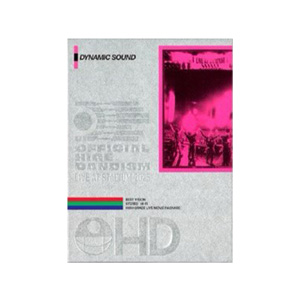 LIVE at STADIUM 2025 CD