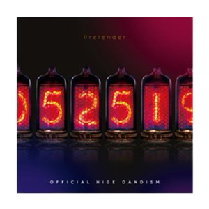 Pretender CD