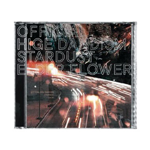 STARDUST/ELDERFLOWER CD