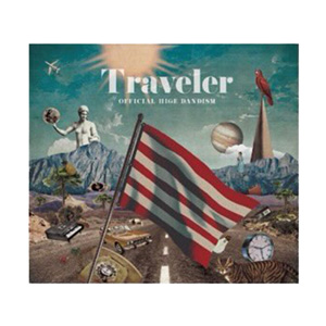 Traveler CD