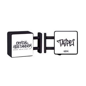 CITY EDITION LED MAGNET TAIPEI