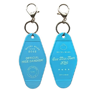 CITY EXCLUSIVE KEYHOLDER TAIPEI