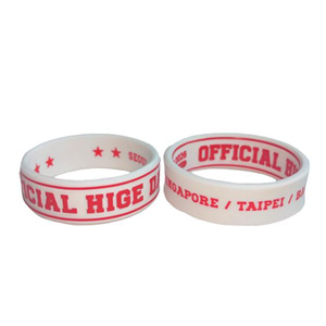 RUBBERBAND