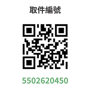 7-11 ibon 列印用 QR Code